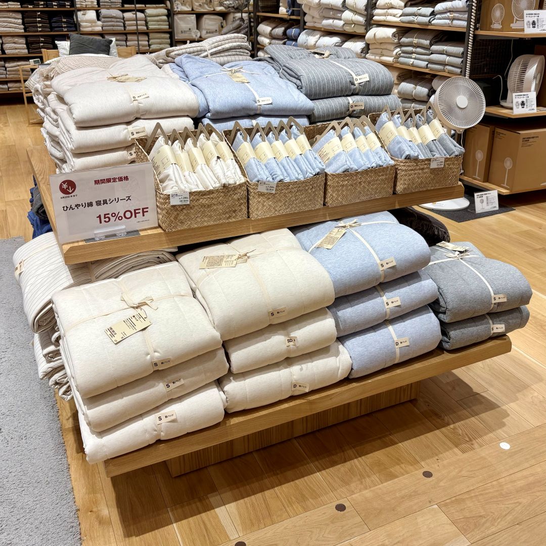 【リーフウォーク稲沢】「夏の期間限定価格」開催中_YpT3GD