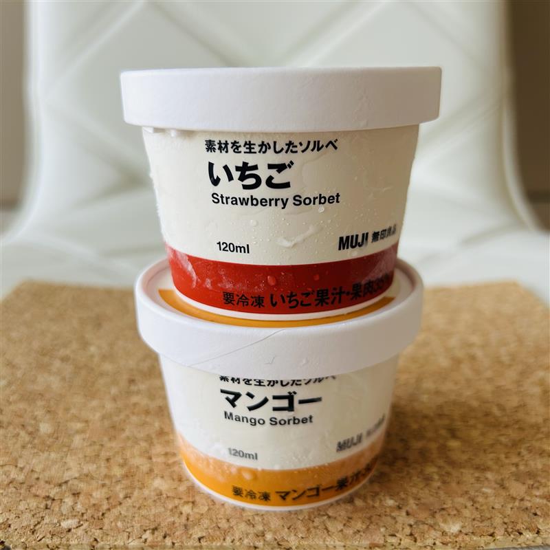 素材を生かしたソルベ