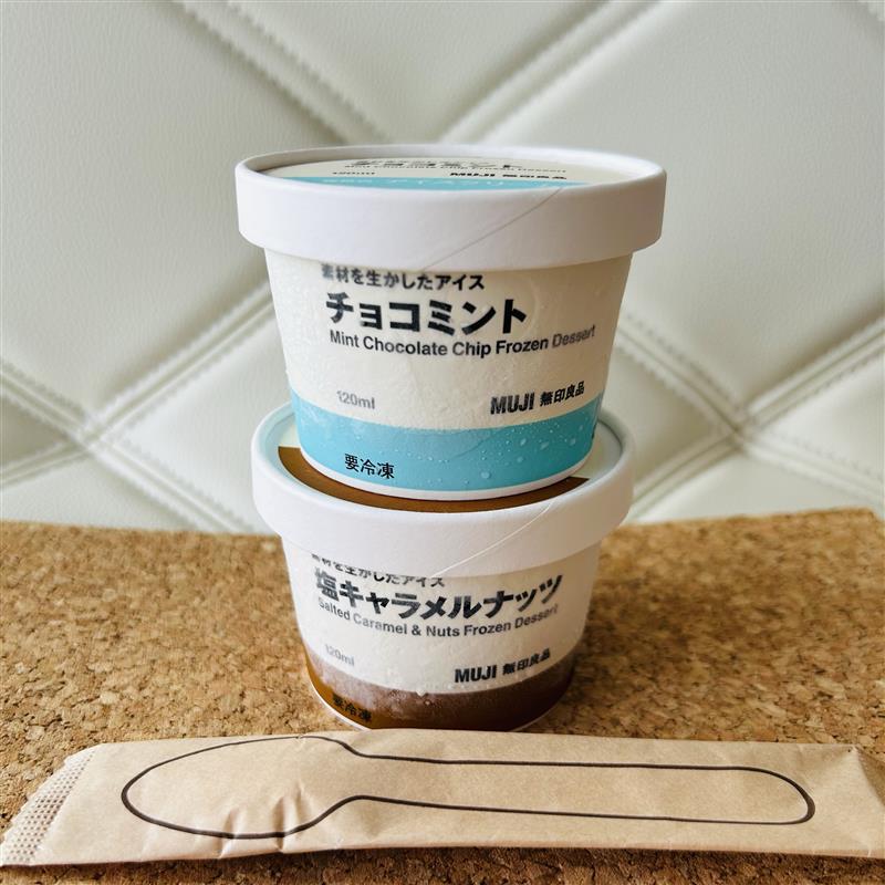 素材を生かしたアイス