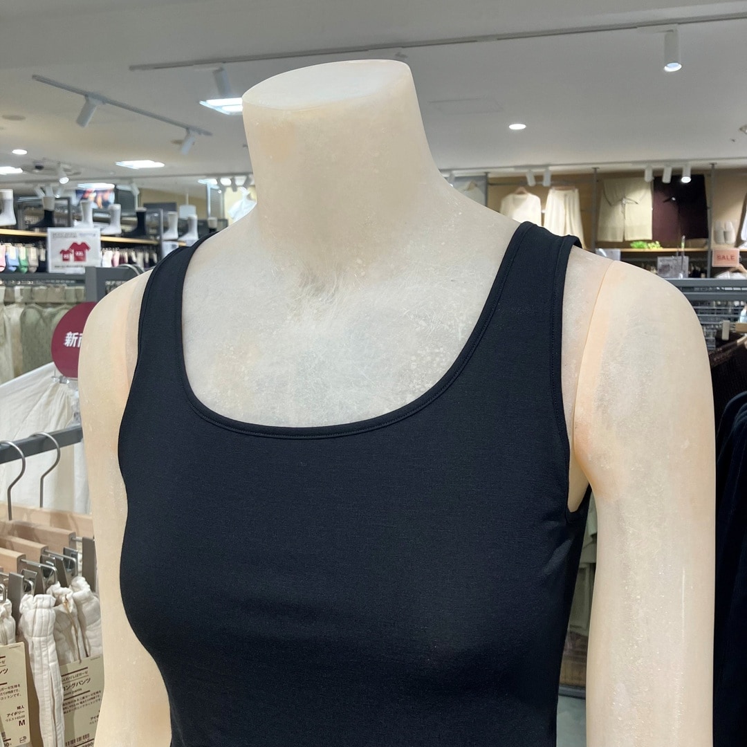 【いよてつ髙島屋】肌がうるおう体もよろこぶ_v3HQA2