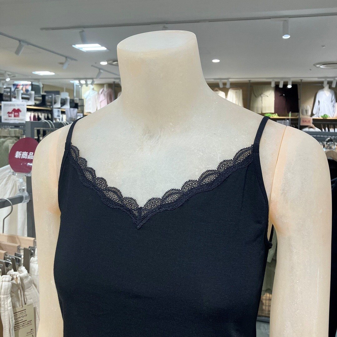 【いよてつ髙島屋】肌がうるおう体もよろこぶ_d9eGDn