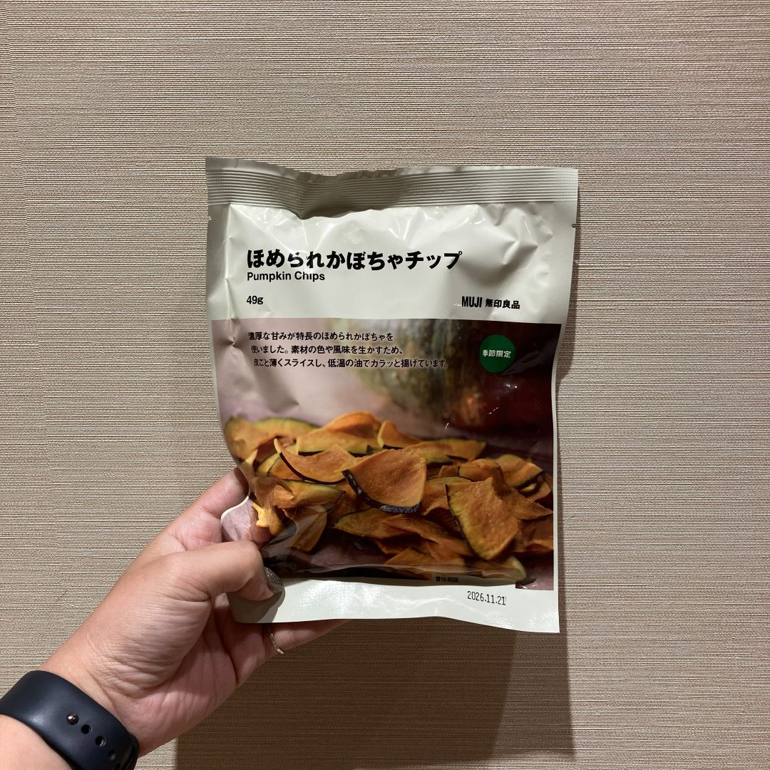【なんばスカイオ】試食会のお知らせ_PBPJ6M