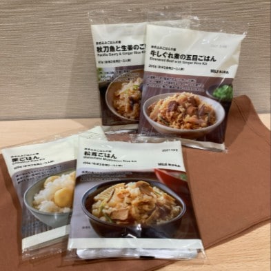 【フレスポ三次プラザ】少し早いけど食欲の秋！_t4cXJa