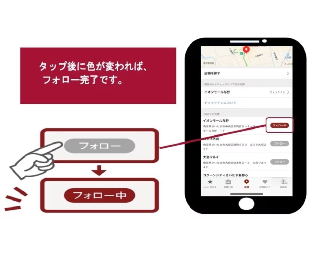 【イオンモール与野】新登場のほめられかぼちゃ菓子で嬉しい気分に♪_GgDb0s