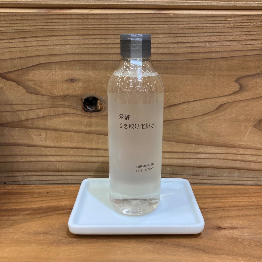 【ゆめタウン呉】肌に優しい　リニューアルスキンケア_i6mtzW