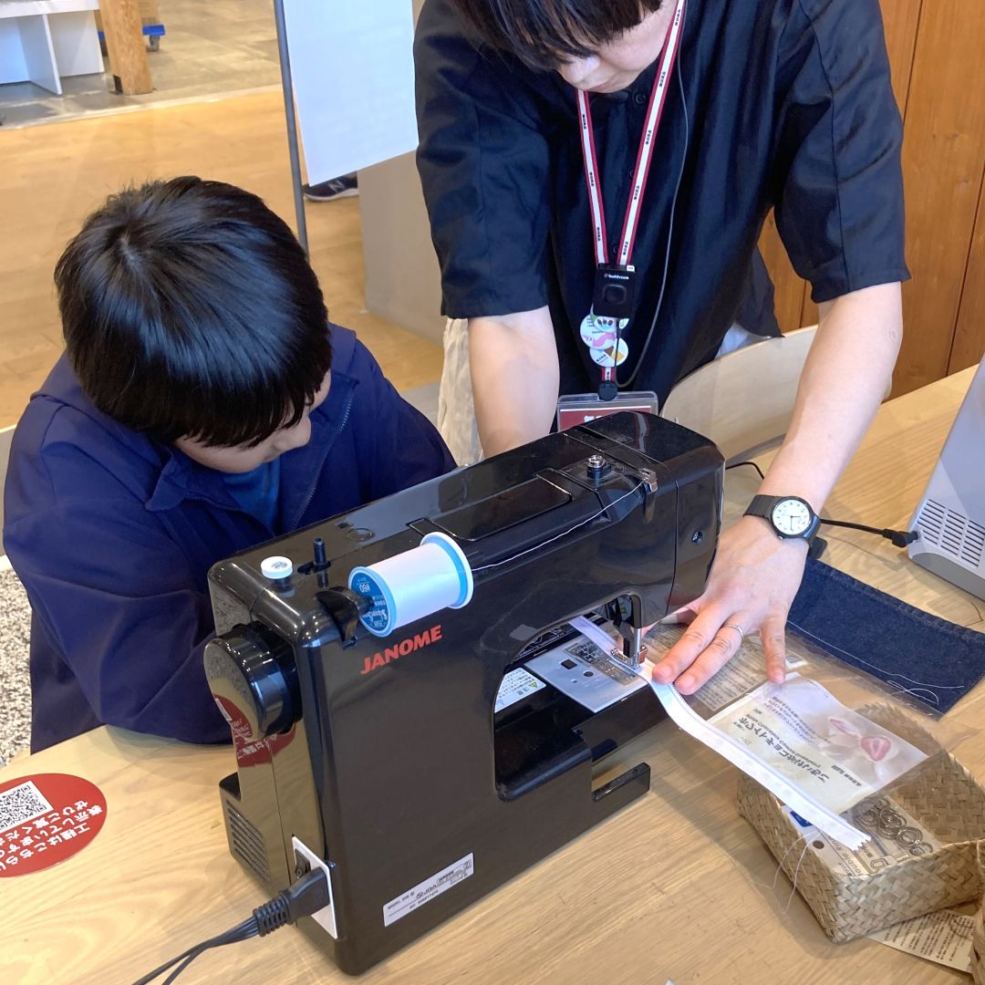 【ハピオ木野】アップサイクルポーチを作ろう～無印良品のお菓子のパッケージをポーチに！～_2lLHIV