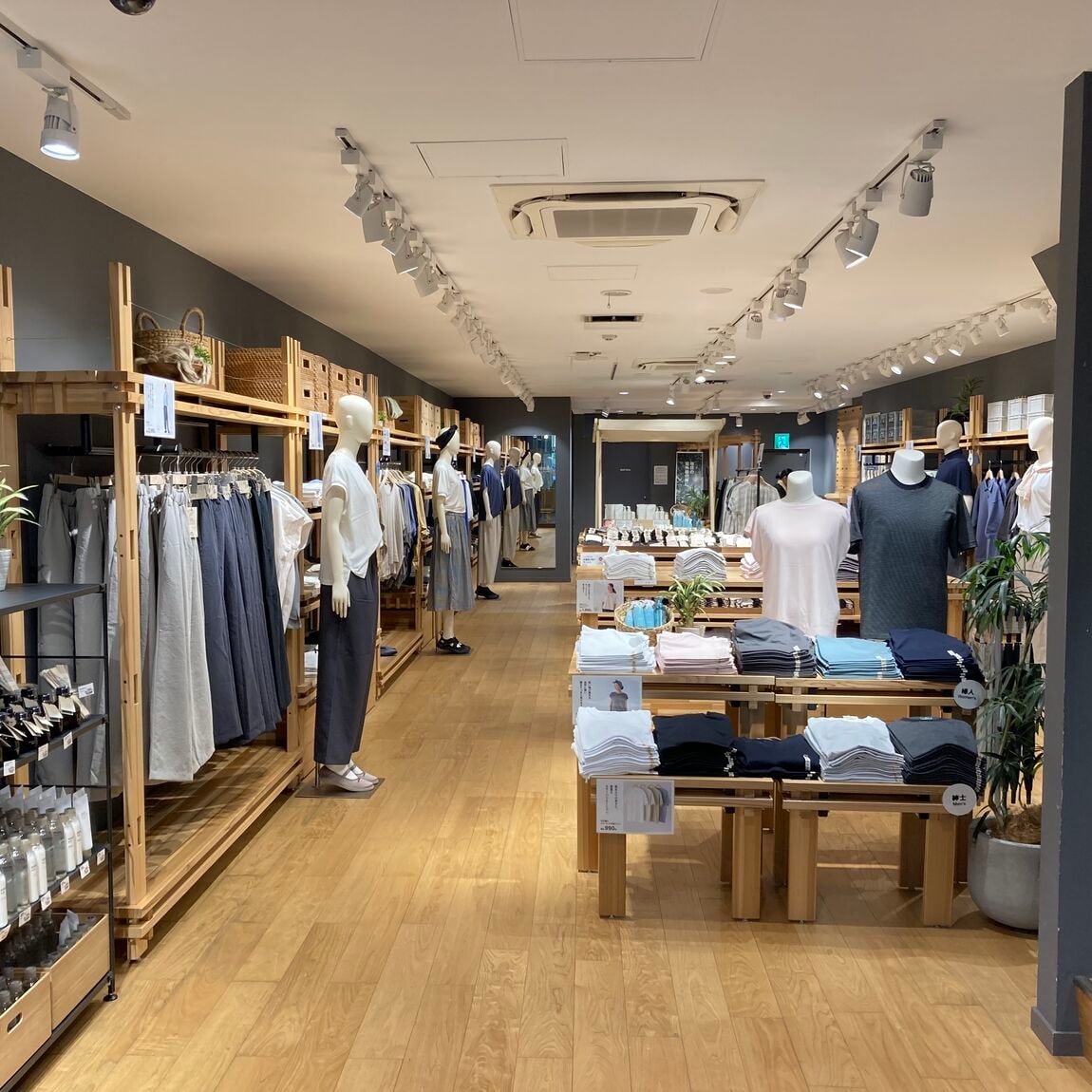 【イオンモール岡山】無印良品　岡山表町商店街へお越しください！_67GF0H