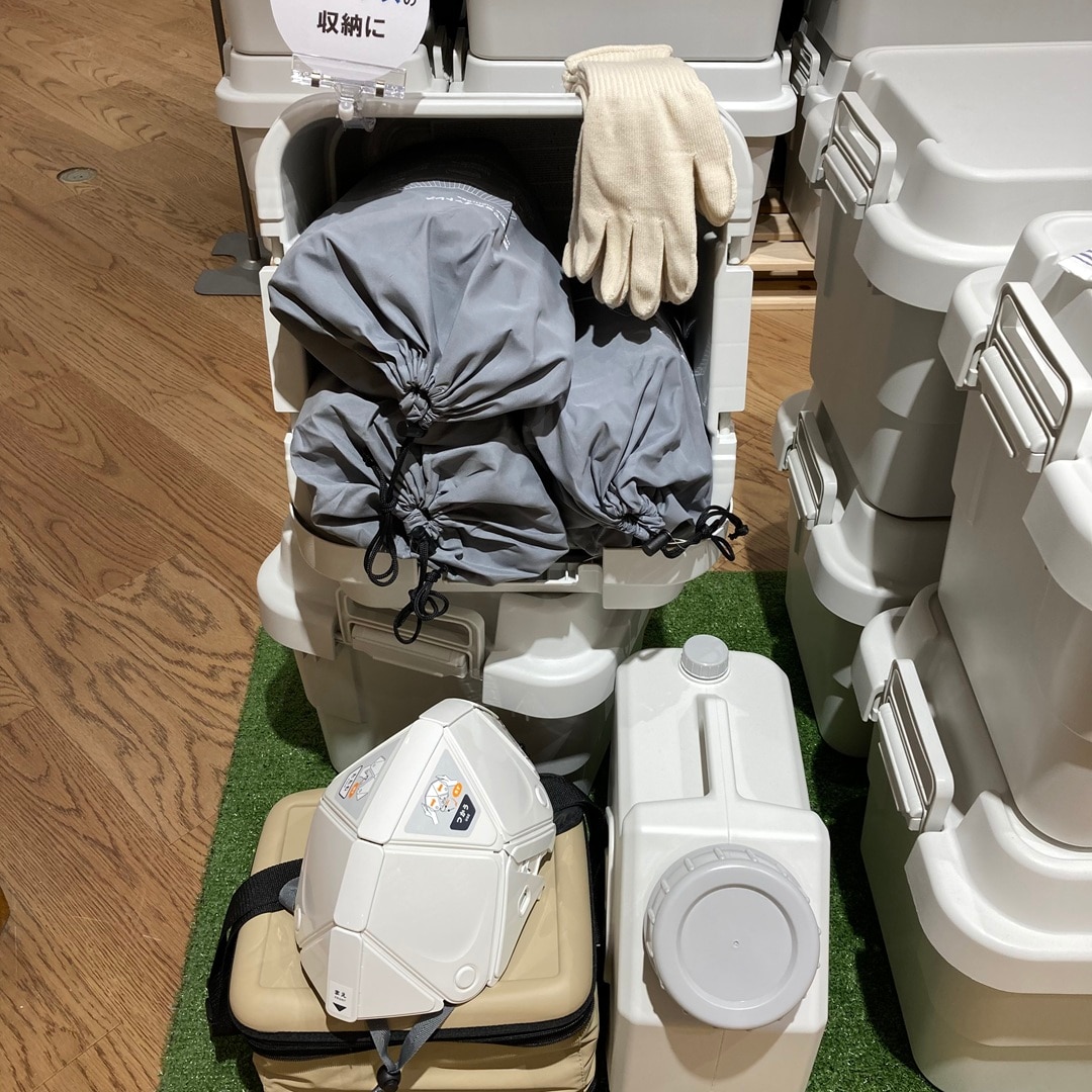 【コープさっぽろ藤野】「いつものもしも」無印良品的な防災の備え_aql9Lk