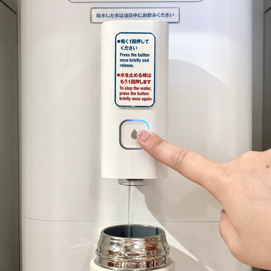 【三軒茶屋】給水機のご案内_G33AaL
