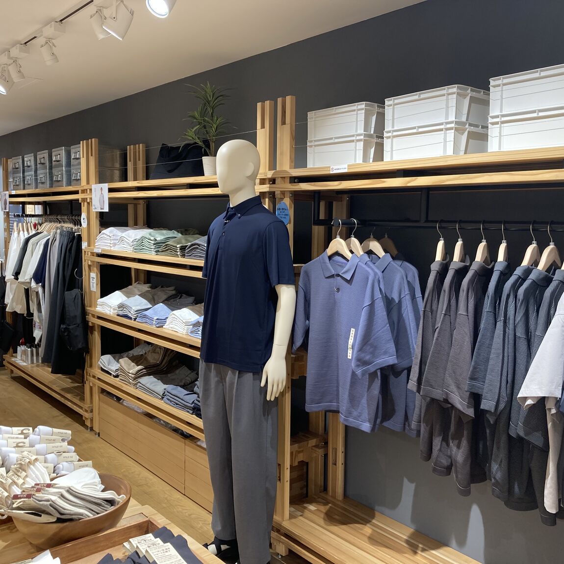 【イオンモール岡山】無印良品　岡山表町商店街へお越しください！_8q9ocC