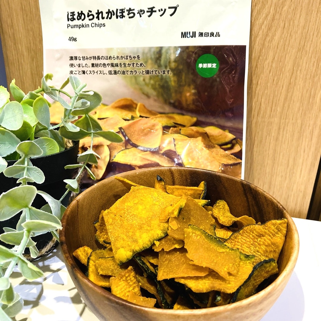 【モレラ岐阜】ほめられかぼちゃを味わう_uhqt3X