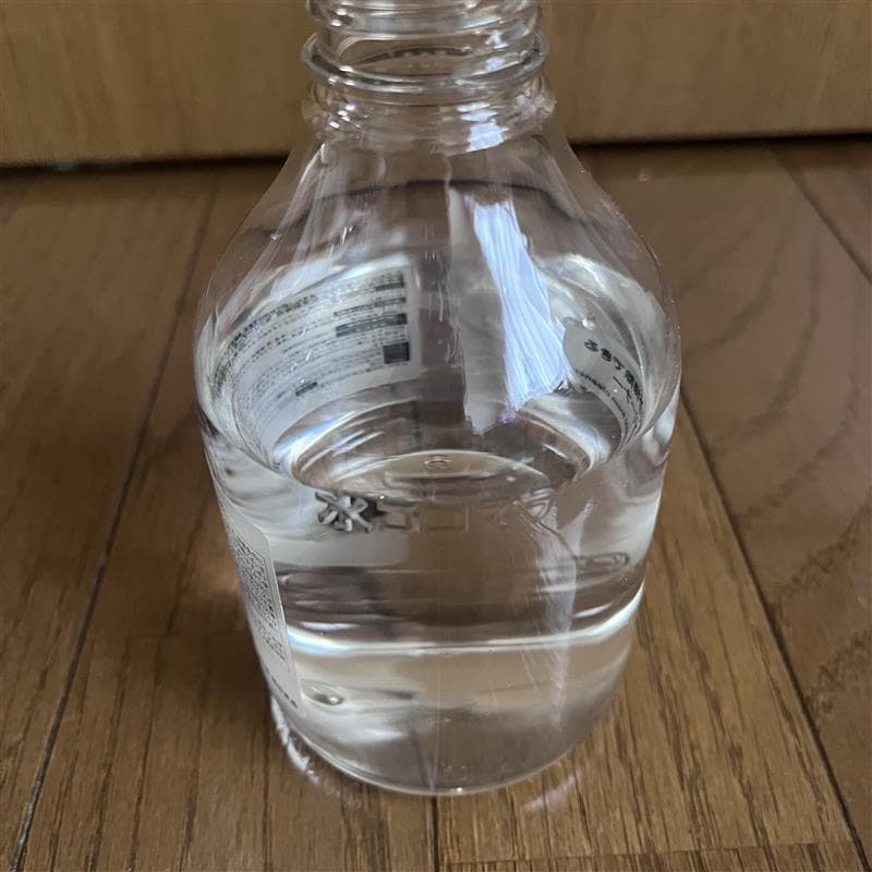 『イオンモール旭川駅前』あたらしい洗剤のかたち 希釈洗剤シリーズ_b028Fm