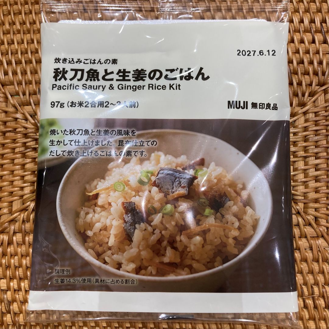 【イオンモール佐野新都市】新商品　炊き込みご飯の素シリーズご紹介！_eSrA9w