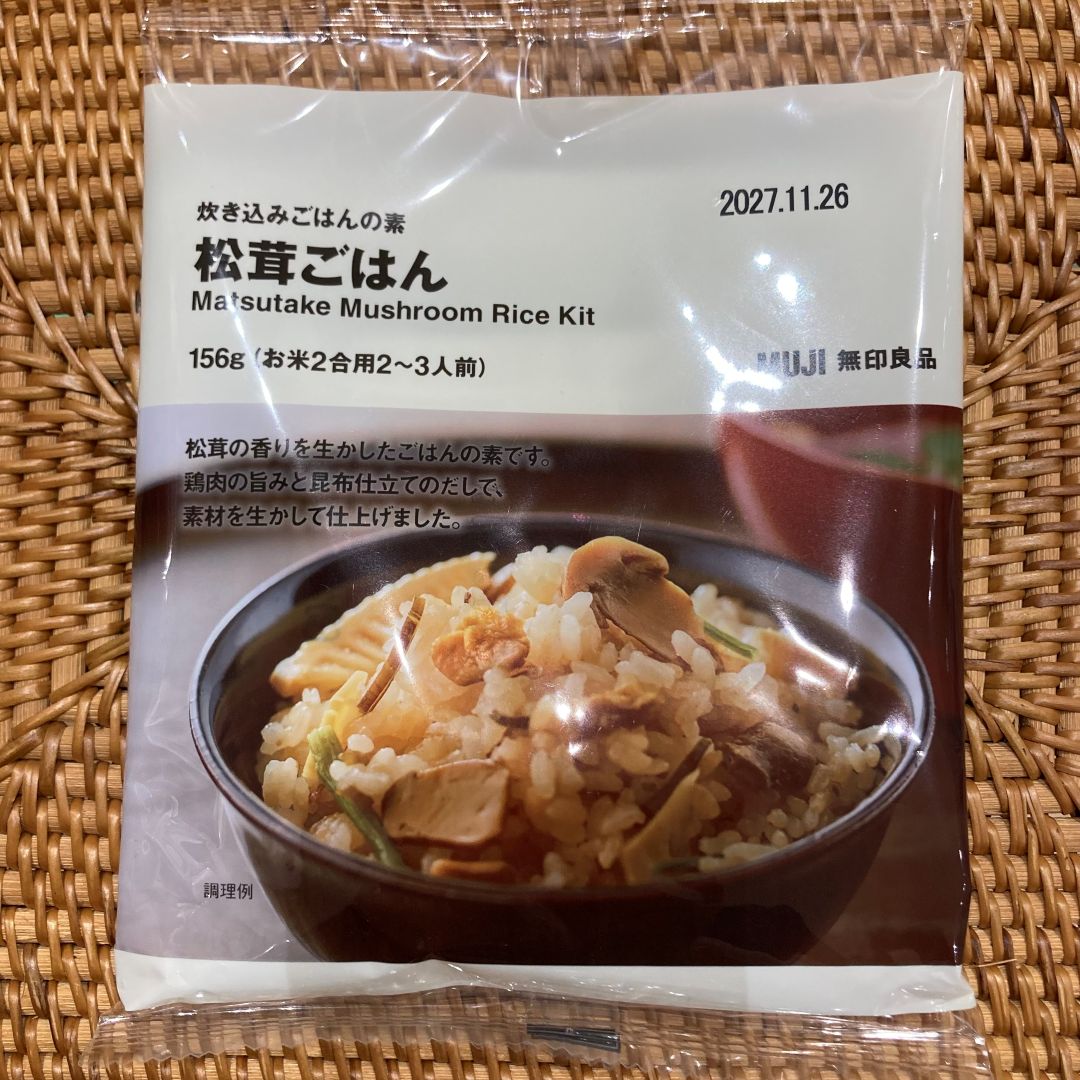 【イオンモール佐野新都市】新商品　炊き込みご飯の素シリーズご紹介！_inPrb0