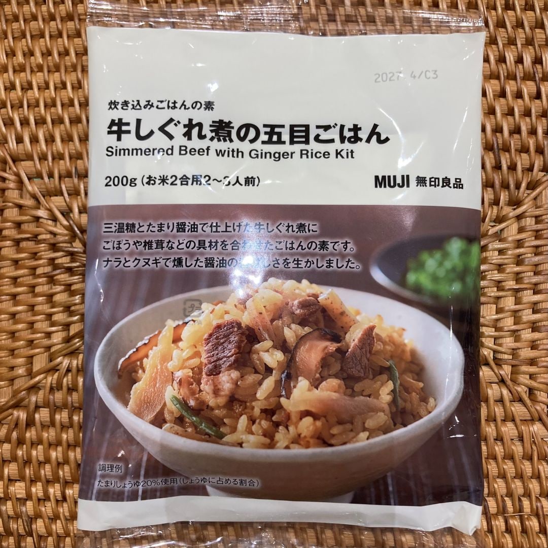 【イオンモール佐野新都市】新商品　炊き込みご飯の素シリーズご紹介！_b3cK9X