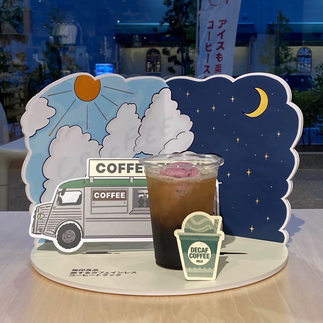 【新大村駅前】 コーヒー&アイス　期間限定メニューご紹介！_oygb2X