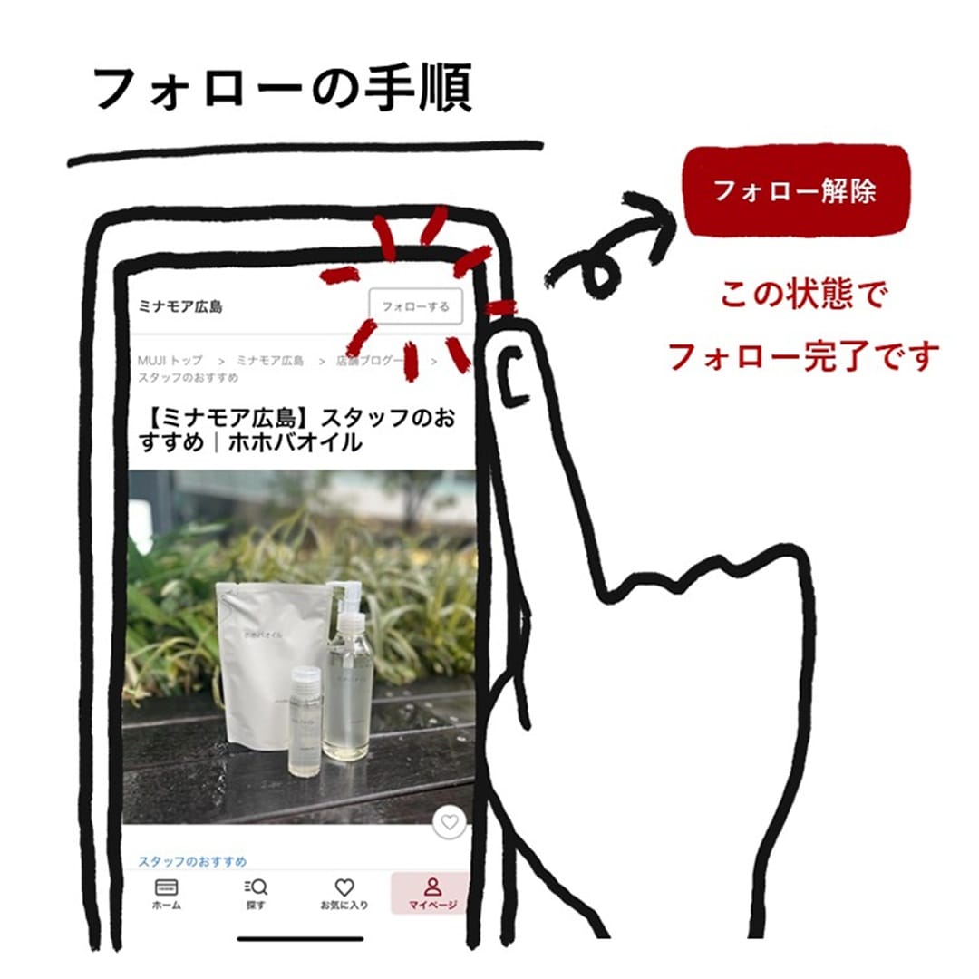 【ミナモア広島】おやつ感覚で、カンタン防災_5dSLNx