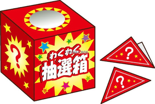 【ゆめタウン三豊】8/30(日)つながる市 みとよとくらしVol.29開催のお知らせ_GAt1E3