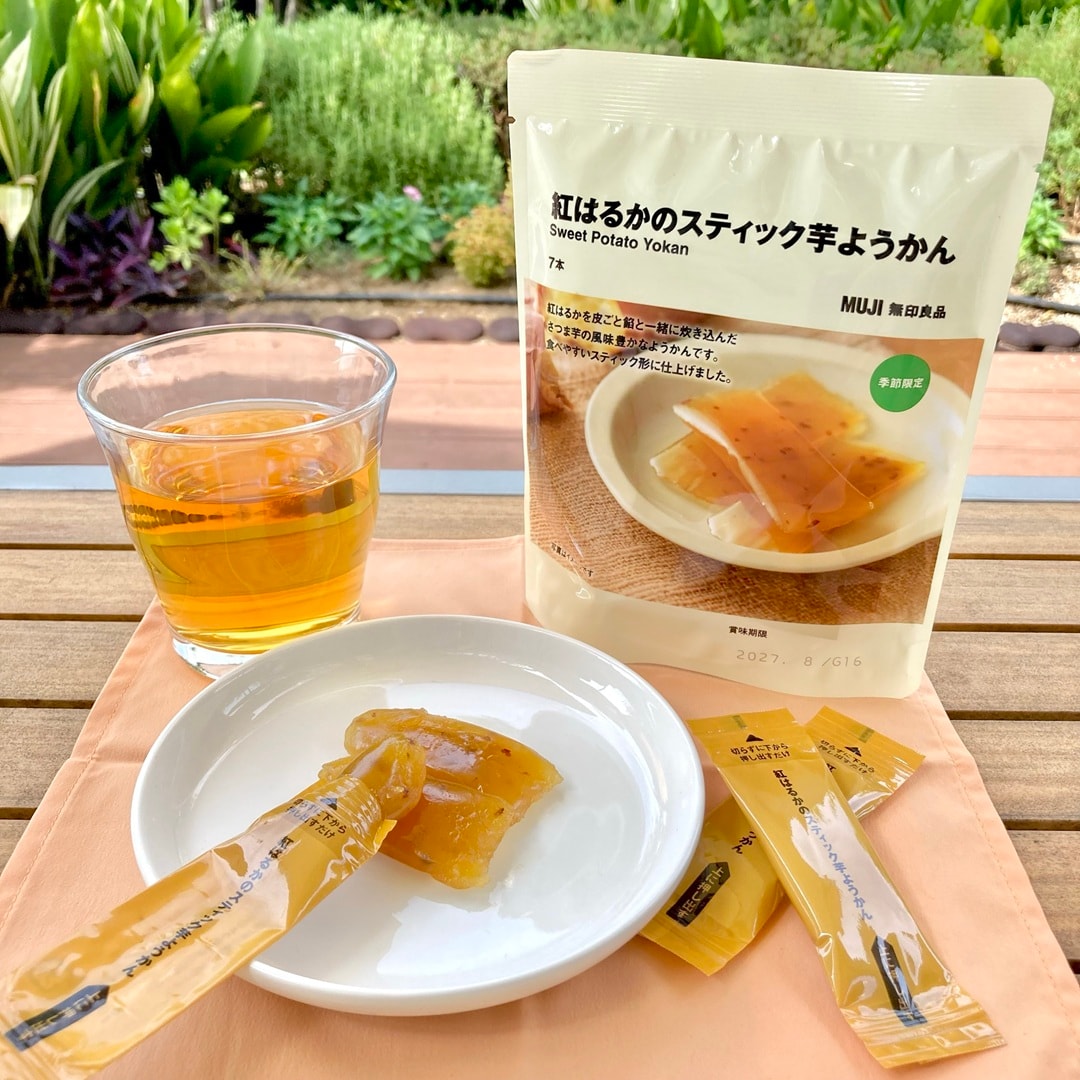 ようかん