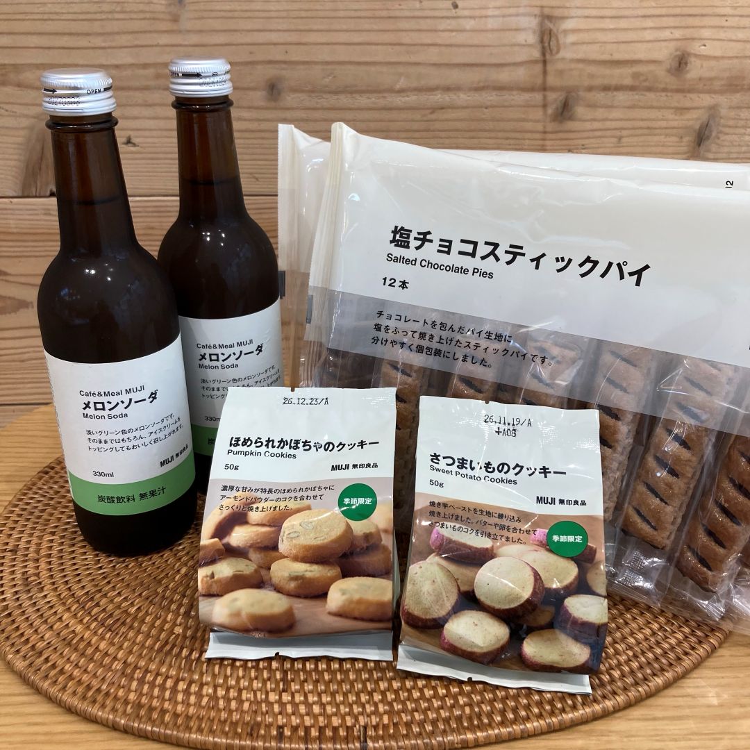 【ルビットパーク大口】4周年祭のお知らせ～その③～_vq8snj