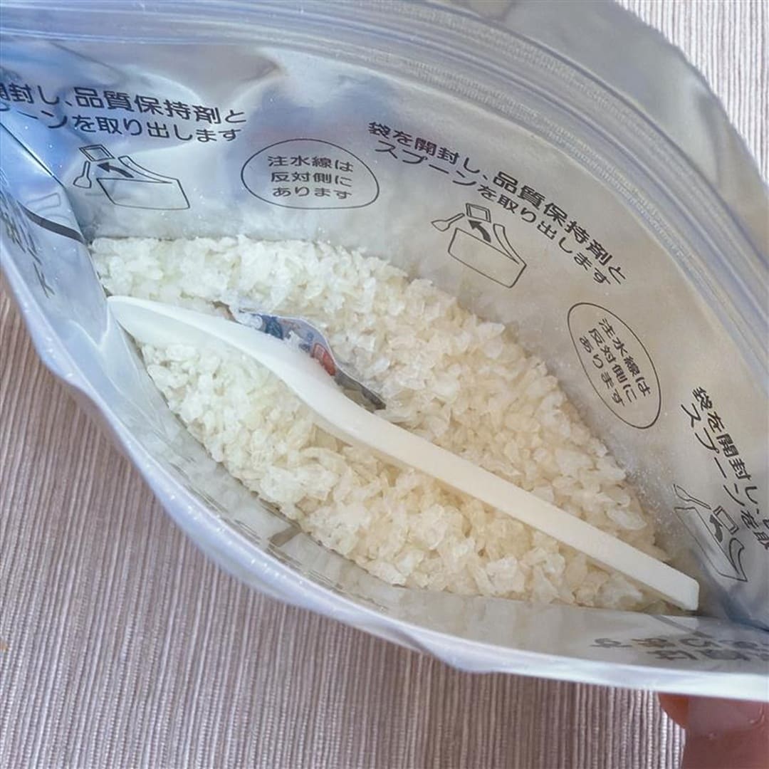 備蓄ごはん白米開封