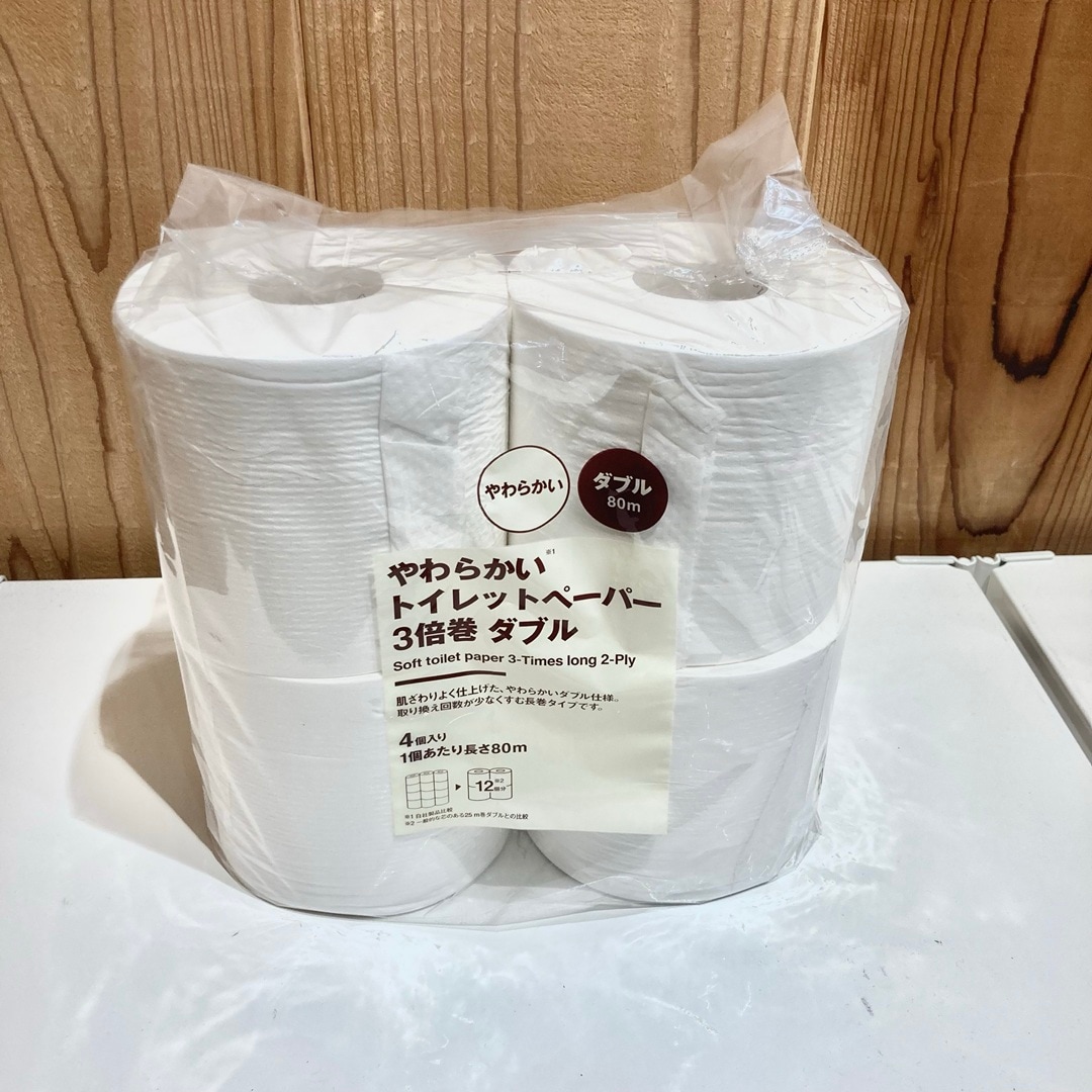 おすすめ商品