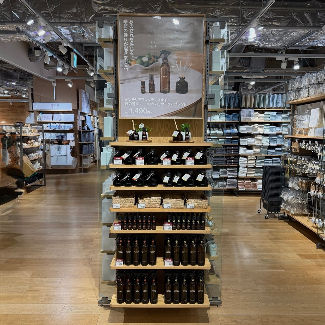 【錦糸町パルコ】スタッフのおすすめ 、季節限定の香り「オータムブレンド/アールグレイ」 _WVOBL9