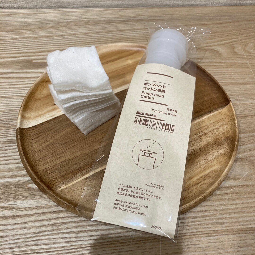 https://contents.muji.com/jp/sites/jp/files/%E3%82%B3%E3%83%83%E3%83%88%E3%83%B3%E3%83%9D%E3%83%B3%E3%83%97_1.jpg