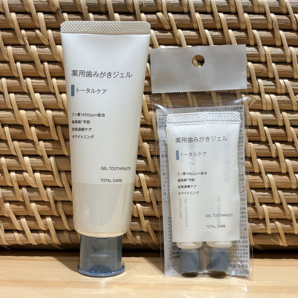 歯みがきジェルトータルケア