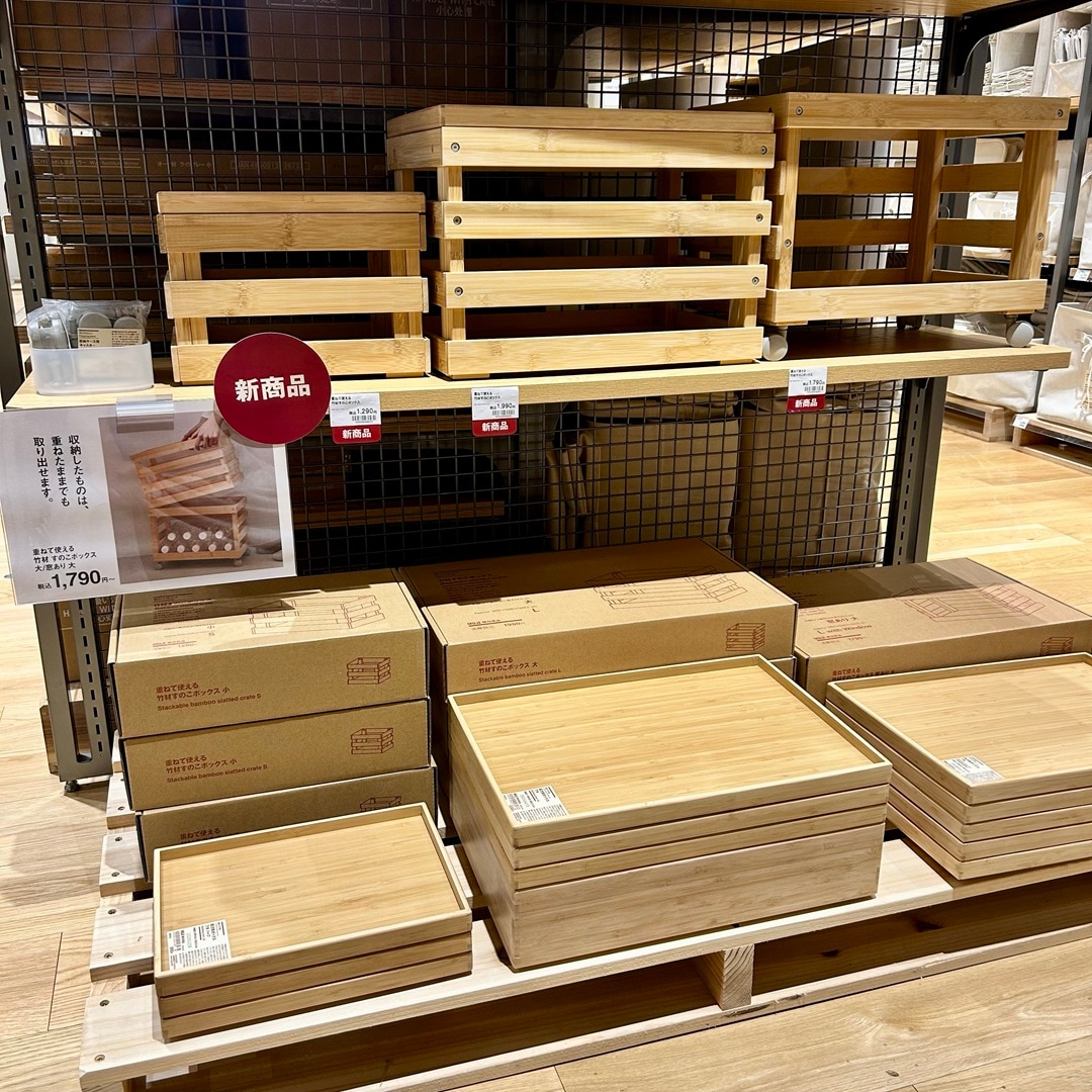 【宮古】人気の竹材シリーズから新商品が発売しました。_kh8Wlg