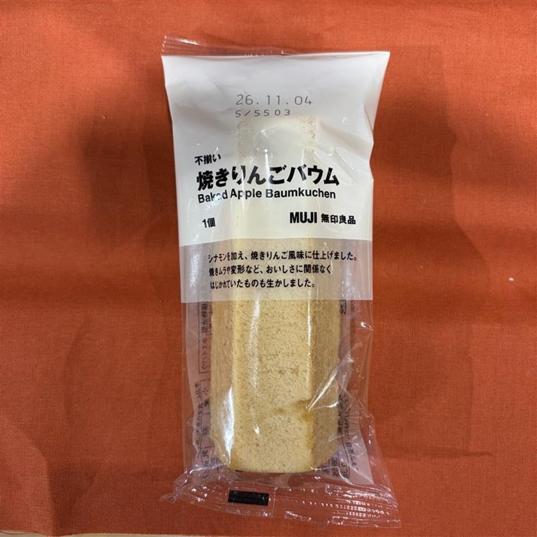 【錦糸町パルコ】8/29〜8/30試食会のお知らせ _ZN73s7