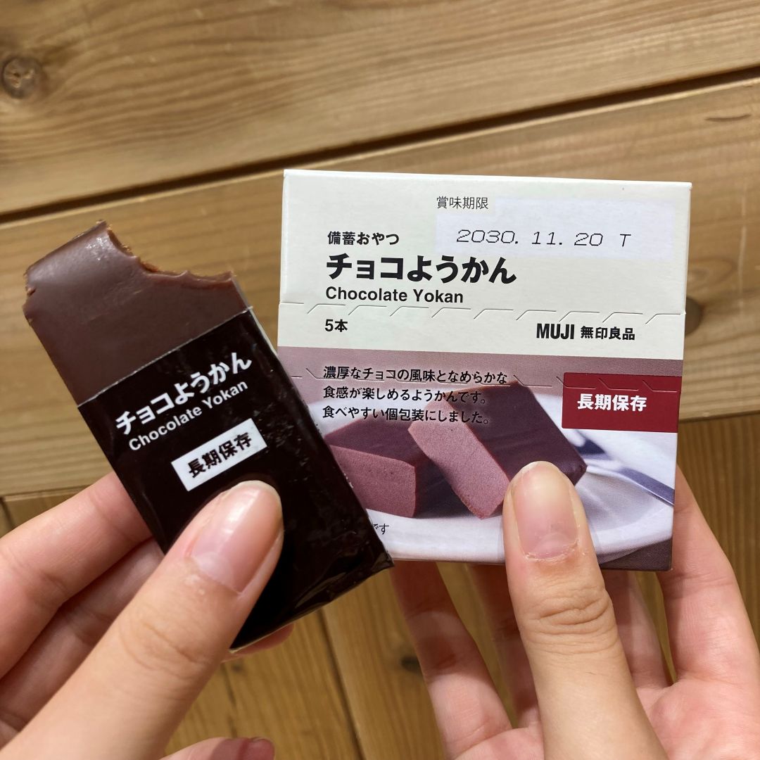 【イオンモール岡山】いつものごはんを、もしもの備えに。_FnsRP1