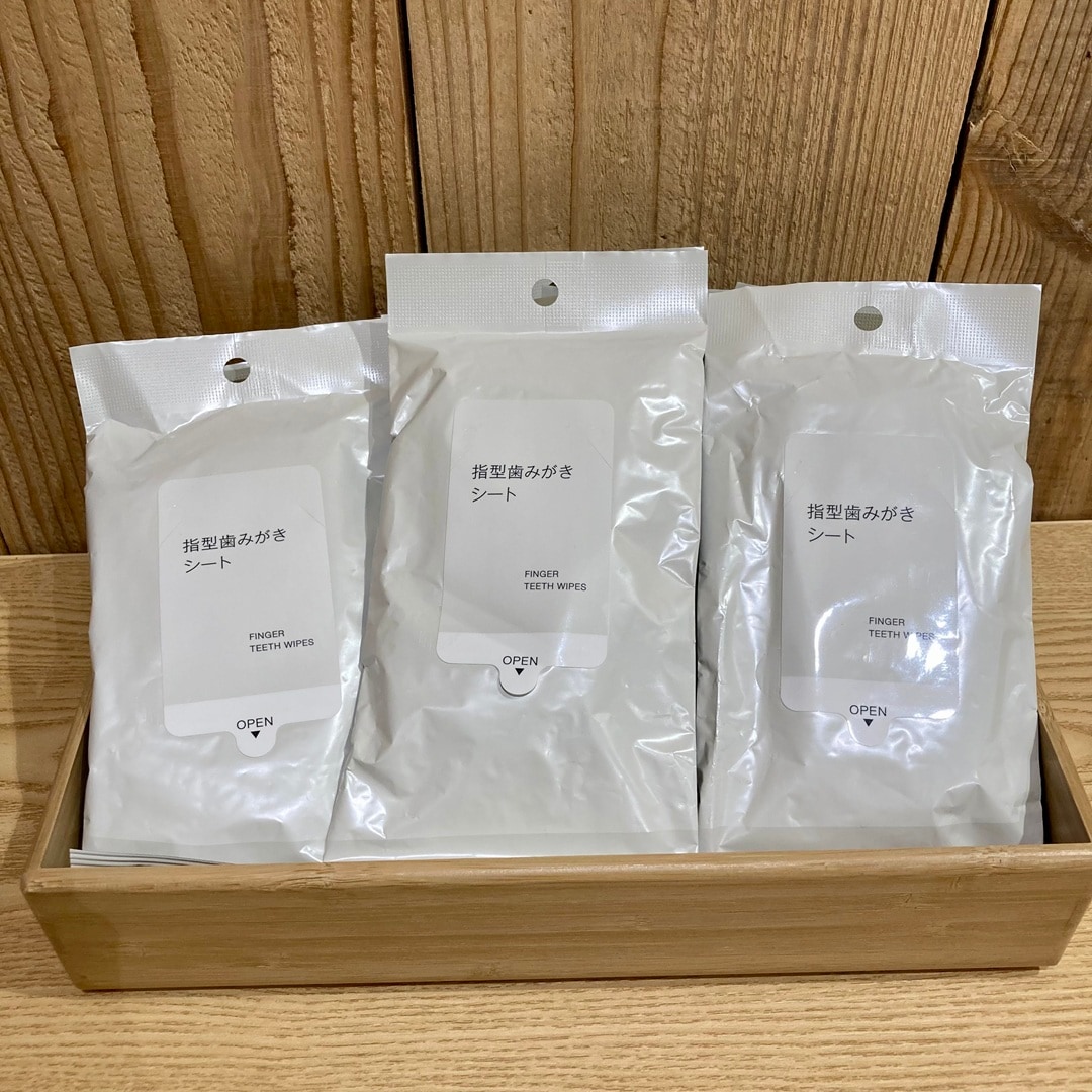 【フレスポ深堀】くらしの備え。いつものもしも。「まず備えたい3つのアイテム」_AedK1z