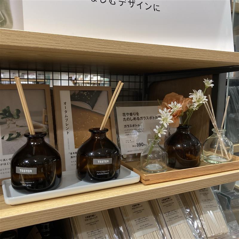 【イオンモール旭川駅前】秋の限定、フレグランスシリーズ_Zg34y0