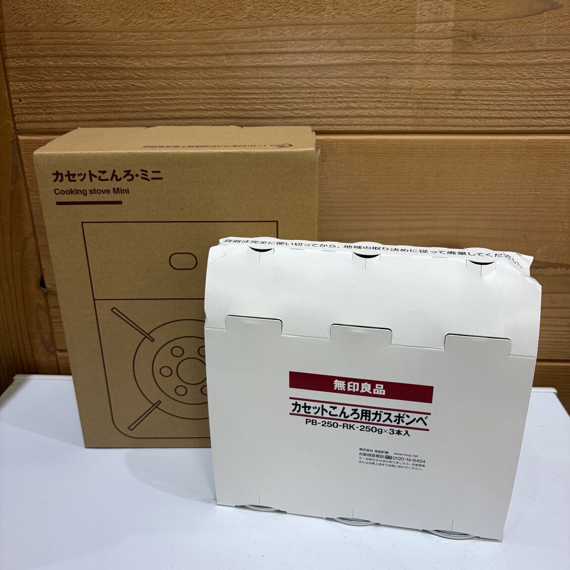 【イオンモール伊丹】いつものもしもの備え ~食品編~_556sUG
