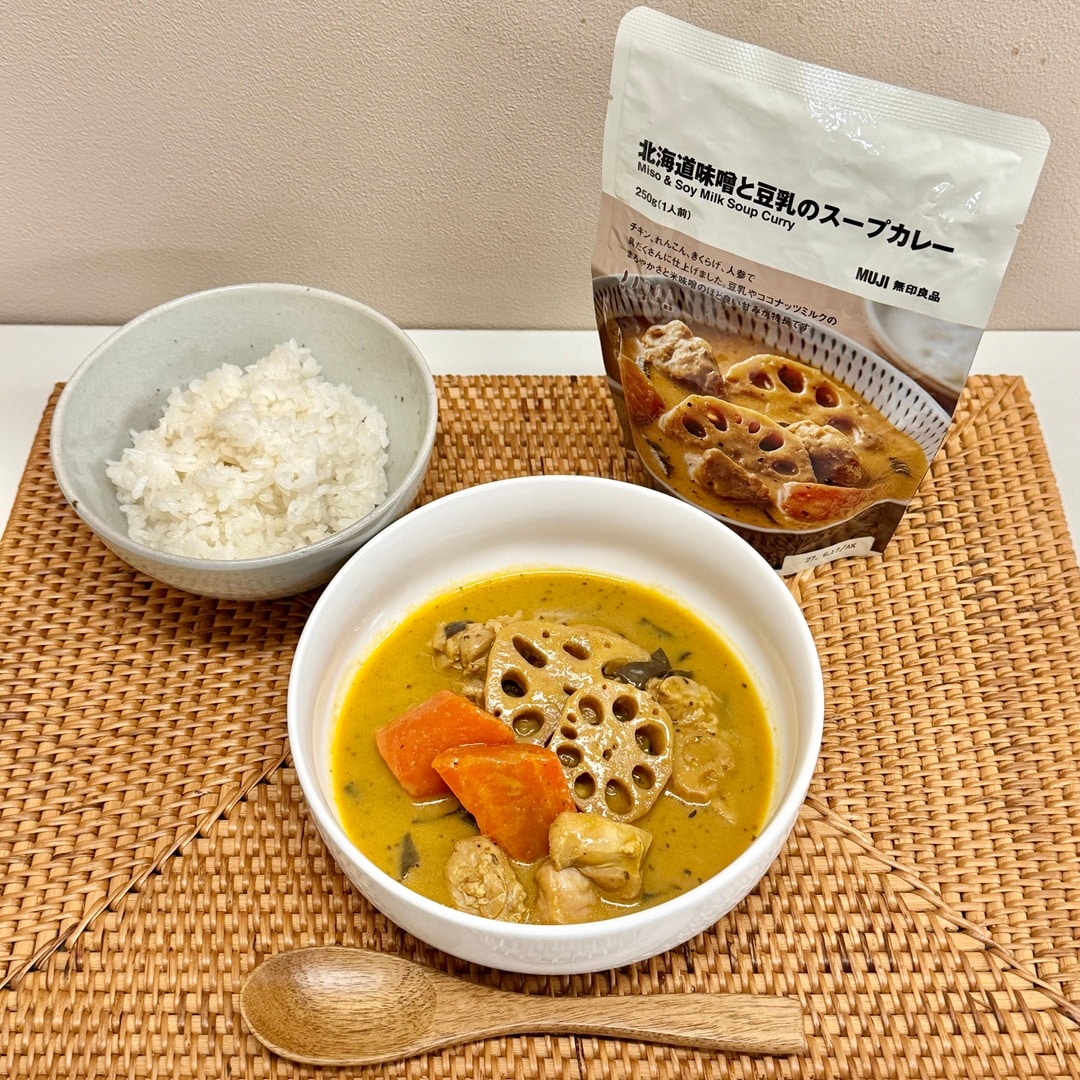 【ルミネ北千住】リニューアルしたスープカレーのご紹介_tQ9w7J