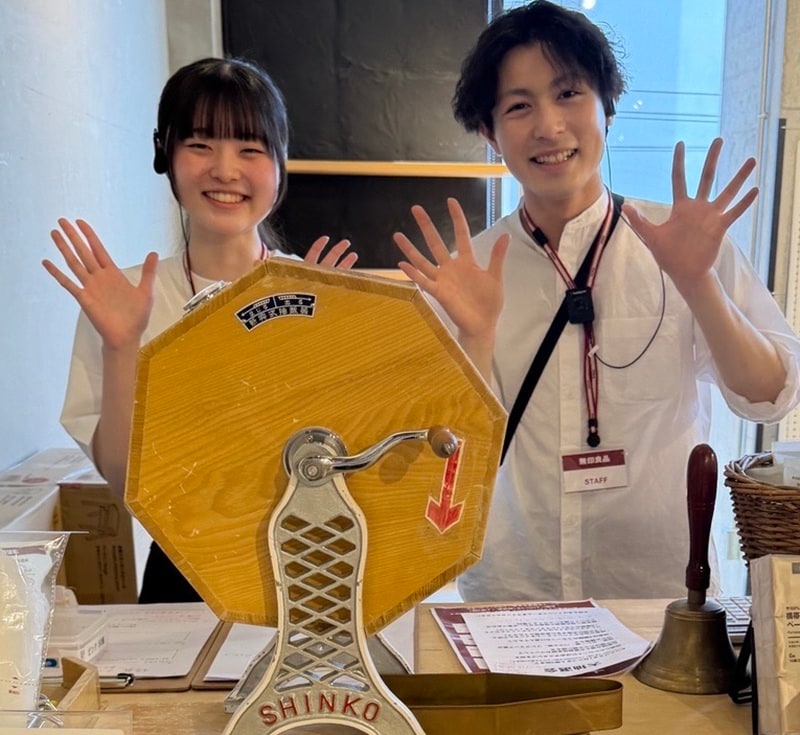 【シエスタハコダテ】函館真昆布まつり ～ガラポン大抽選会～  