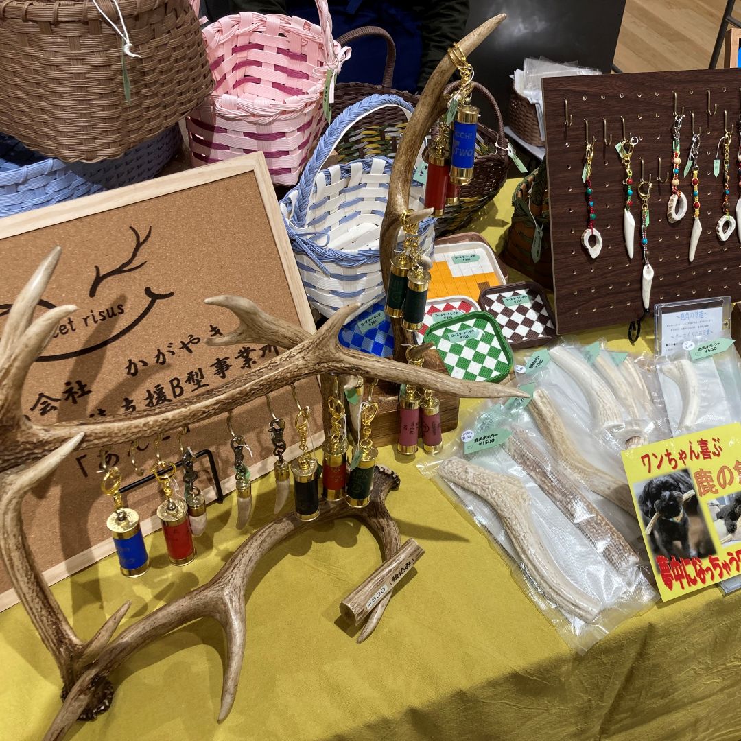 【ハピオ木野】9月19日(土)開催「大きなもくのマーケット」｜出店者紹介_149QS6