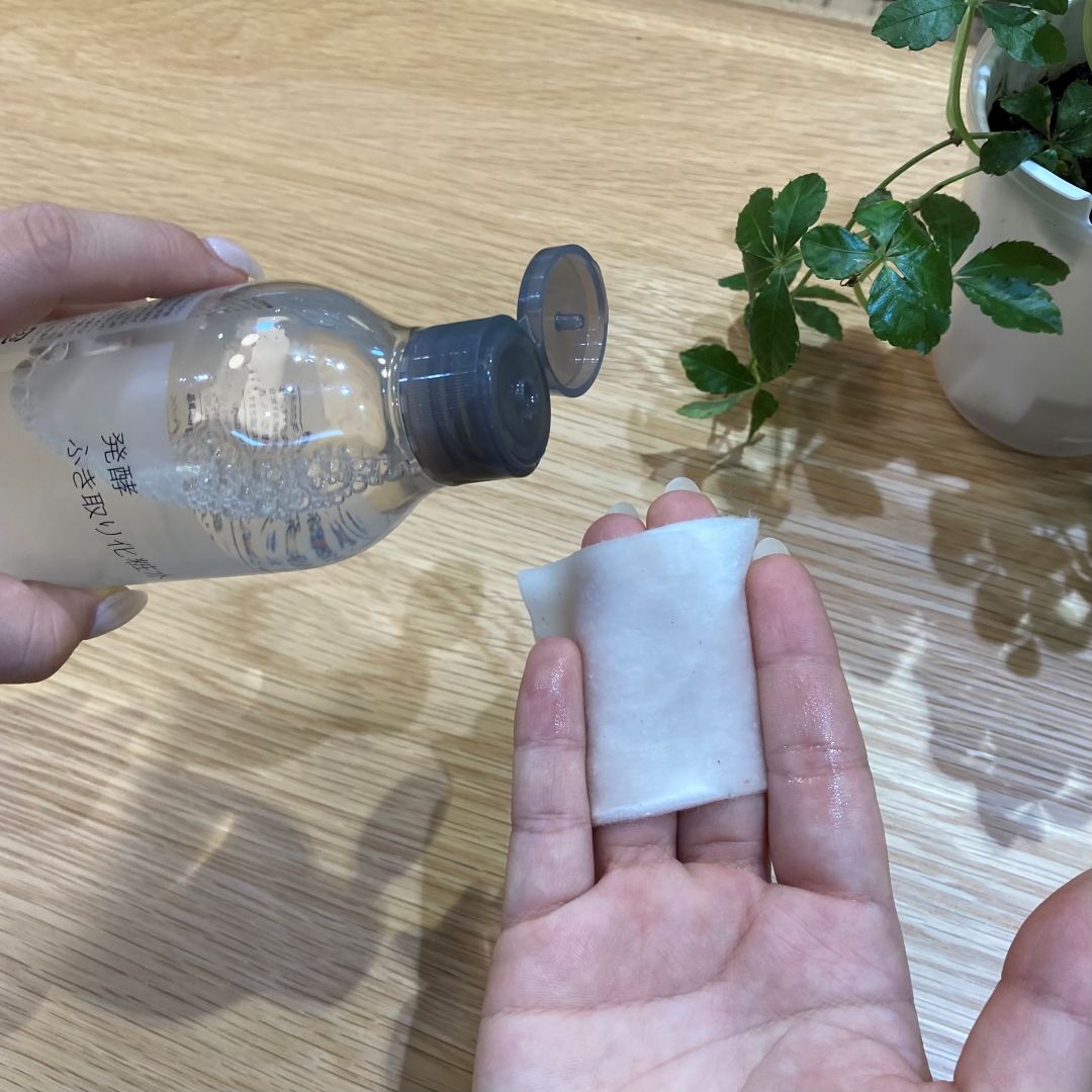 【イトーヨーカドー武蔵小金井】夏の終わりの肌に、うるおいケア_zHY9Bl