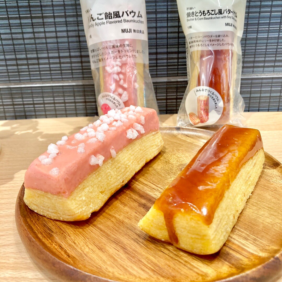 りんご