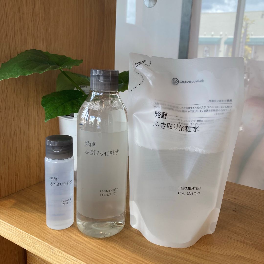 【新大村駅前】今月の新商品　～生活雑貨編～_1xbbKg
