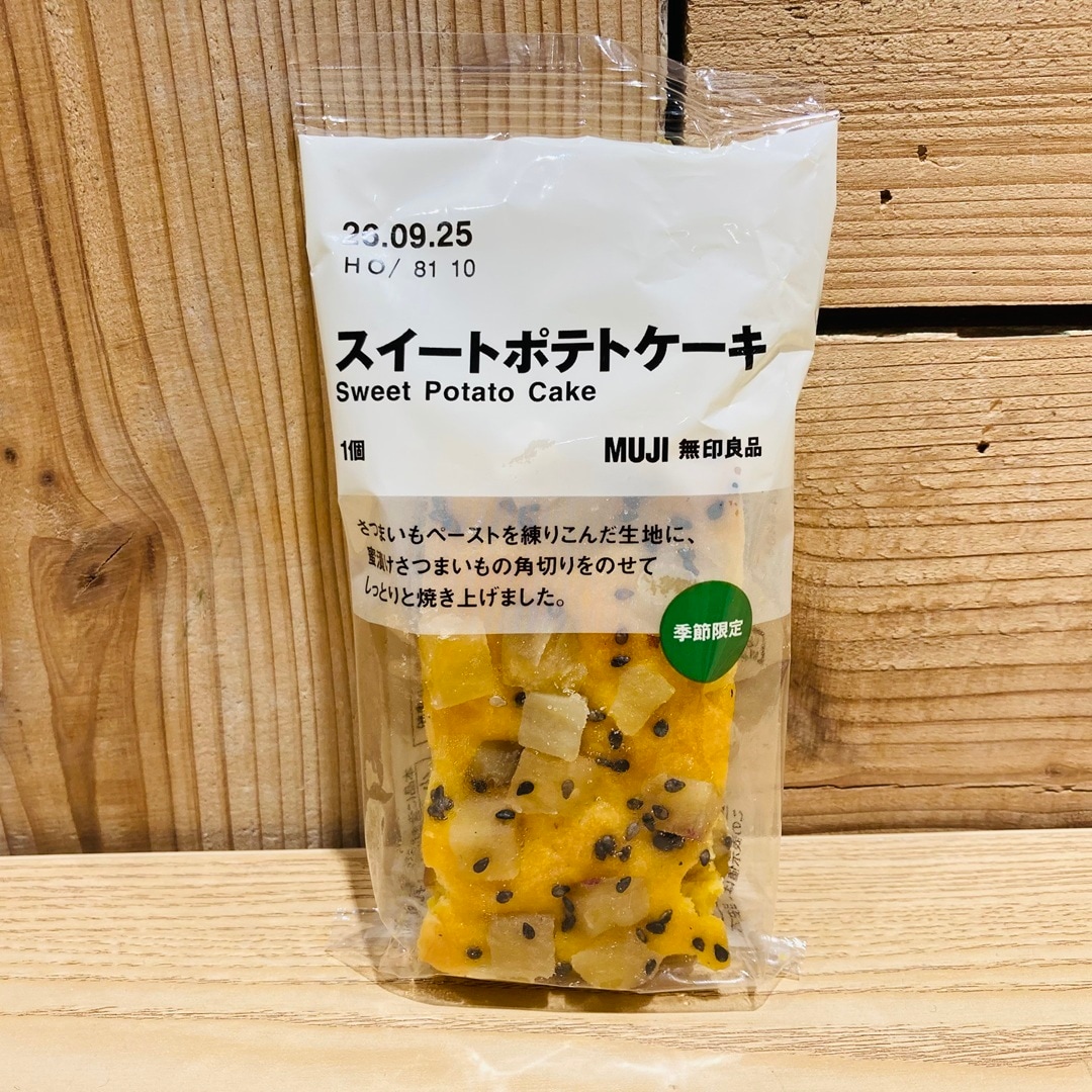スイートポテトケーキ