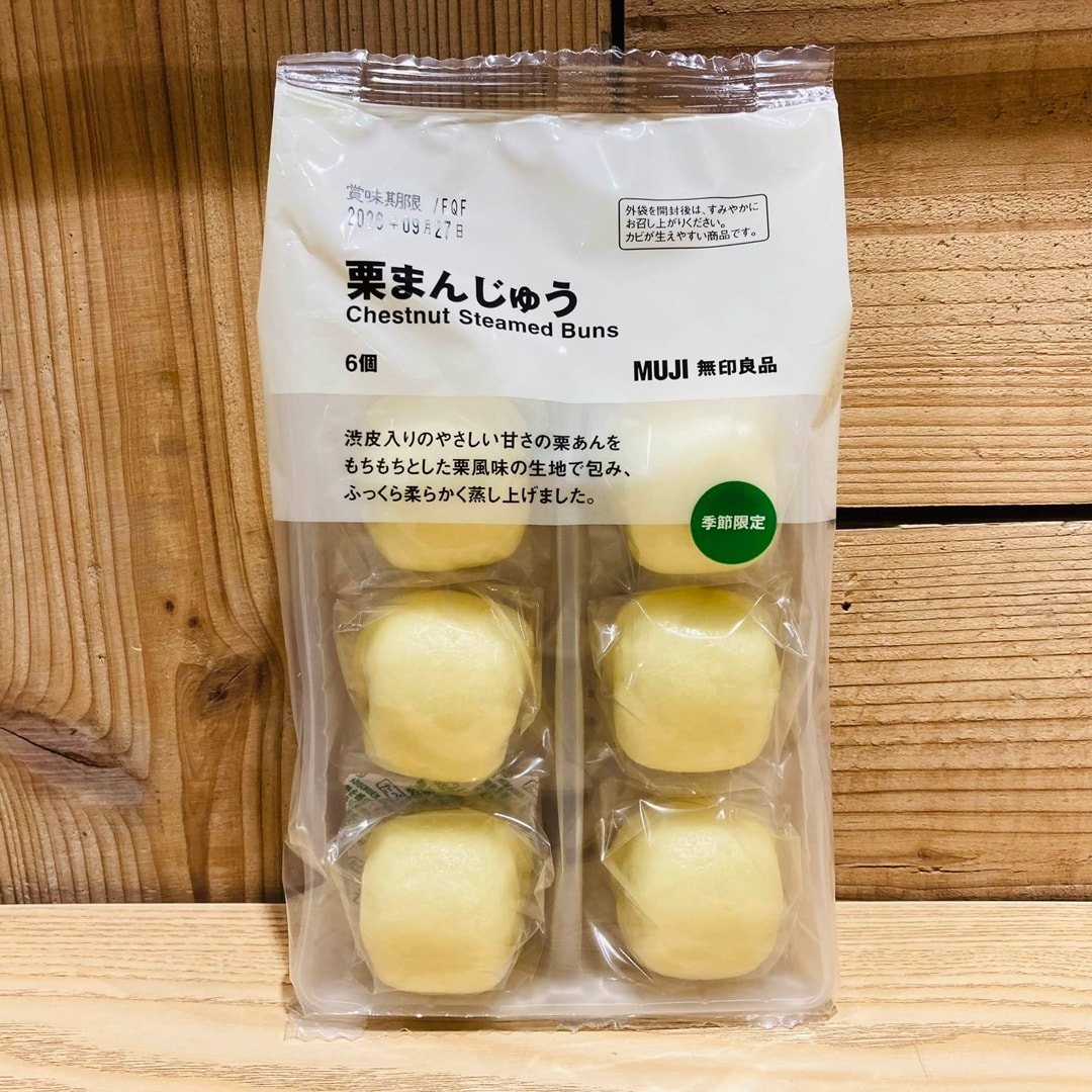 栗まんじゅう
