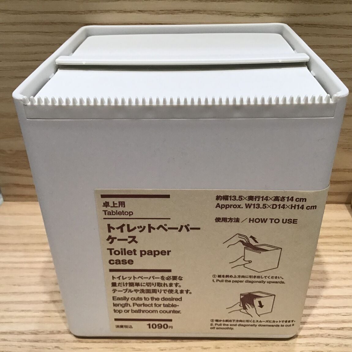 【イオンモール宮崎】可愛い家族のために。_9sIqkO