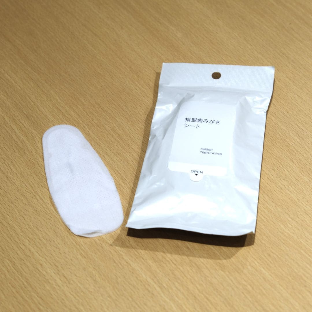 【ゆめが丘ソラトス】くらしの備え。いつものもしも「まず備えたい３つのアイテム」_TJ2fX7