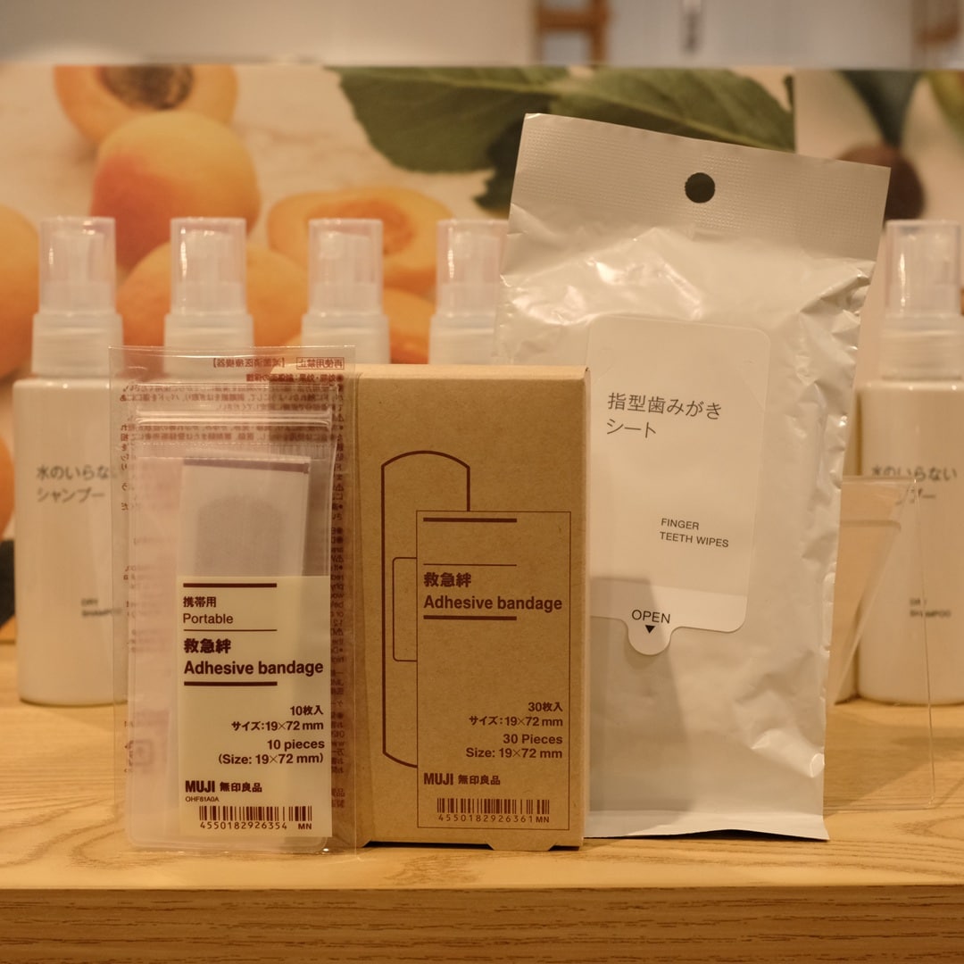 【大崎】無印良品と一緒に、「いつものもしも。」_cBzsG4