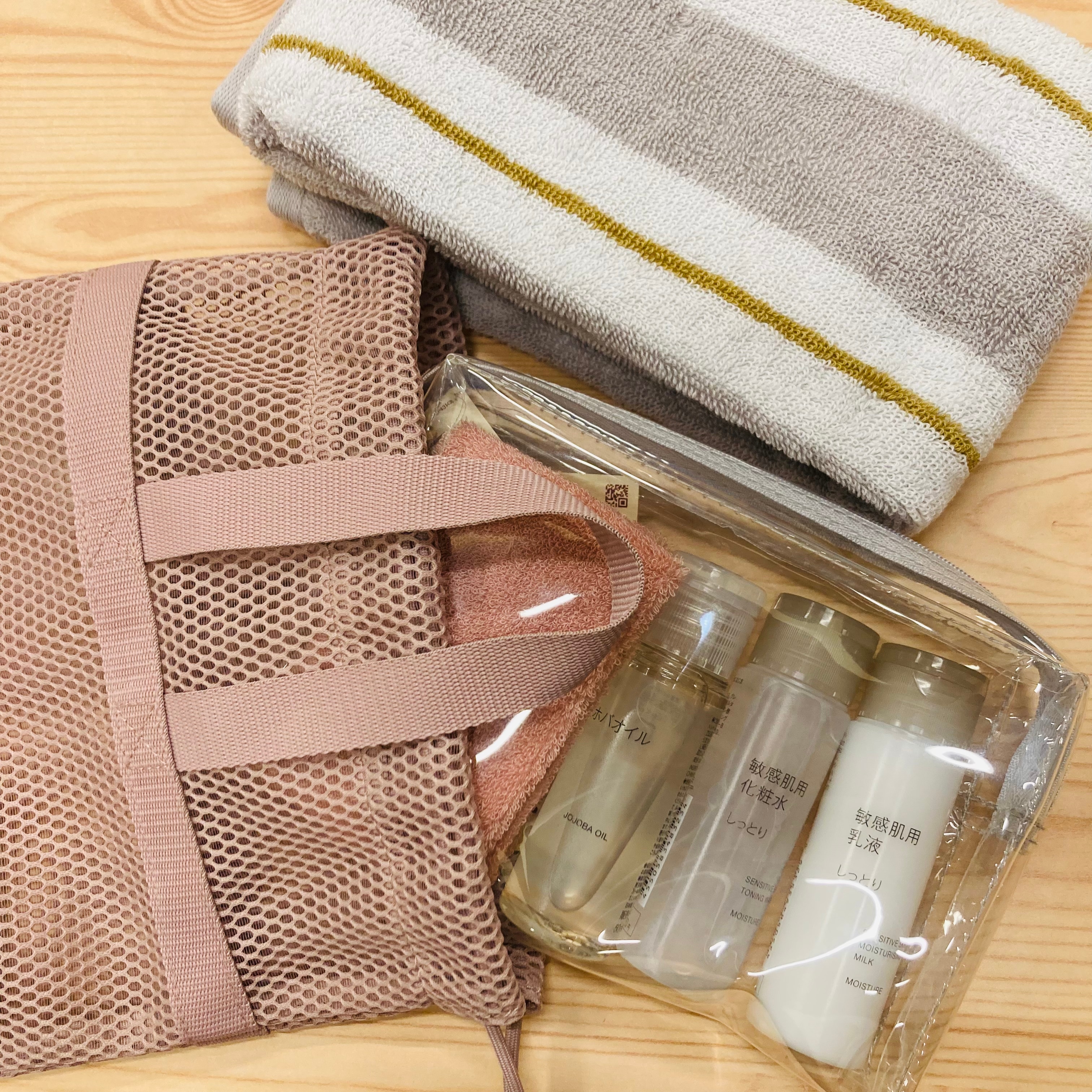 【いとく男鹿】人気商品に新色が登場_Tg1HPT