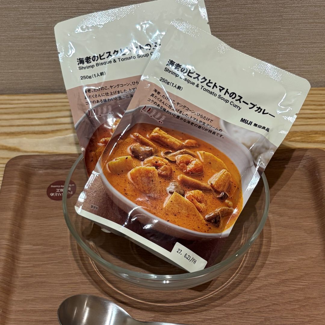 【エキソアレ西神中央】　試食会のお知らせ｜ 新規「スープーカレー」_Jg1in5