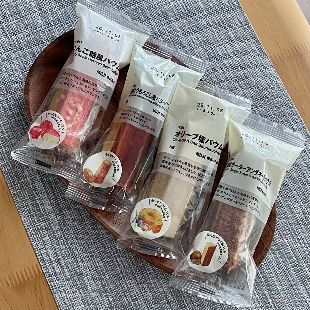【イオンモールKAGOSHIMA BAY】アレンジレシピの、ご紹介１９_GWX2iZ