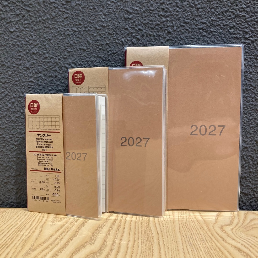 046890-0901-01-02